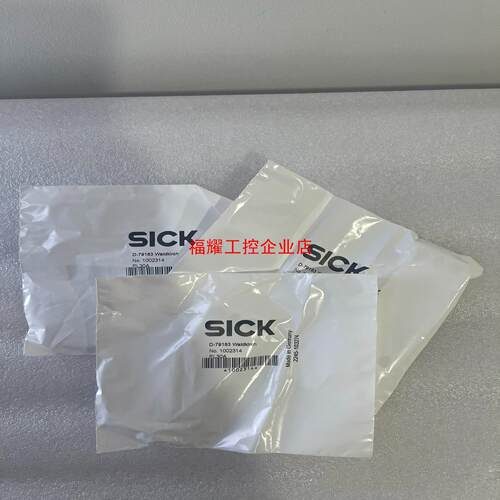 现货 PL30A 1002314西克光电传感器用反射板德国进【询价】