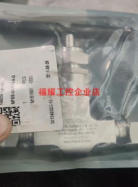 原装正品飞托克NFSS-UMB14—9—G【询价】