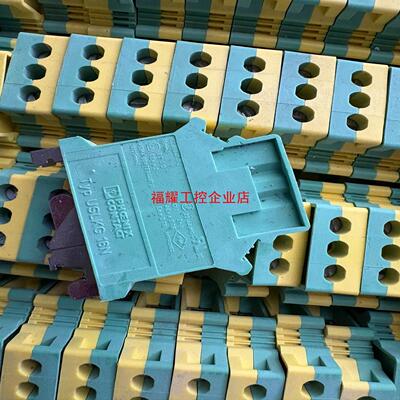 菲尼克斯接地端子USLKG16N 代号0443023菲尼克斯【询价】
