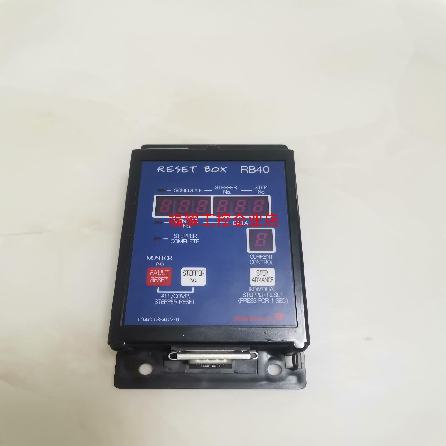 日本 NADEX 那电久寿 复位器 RB40-R02B全新【询价】