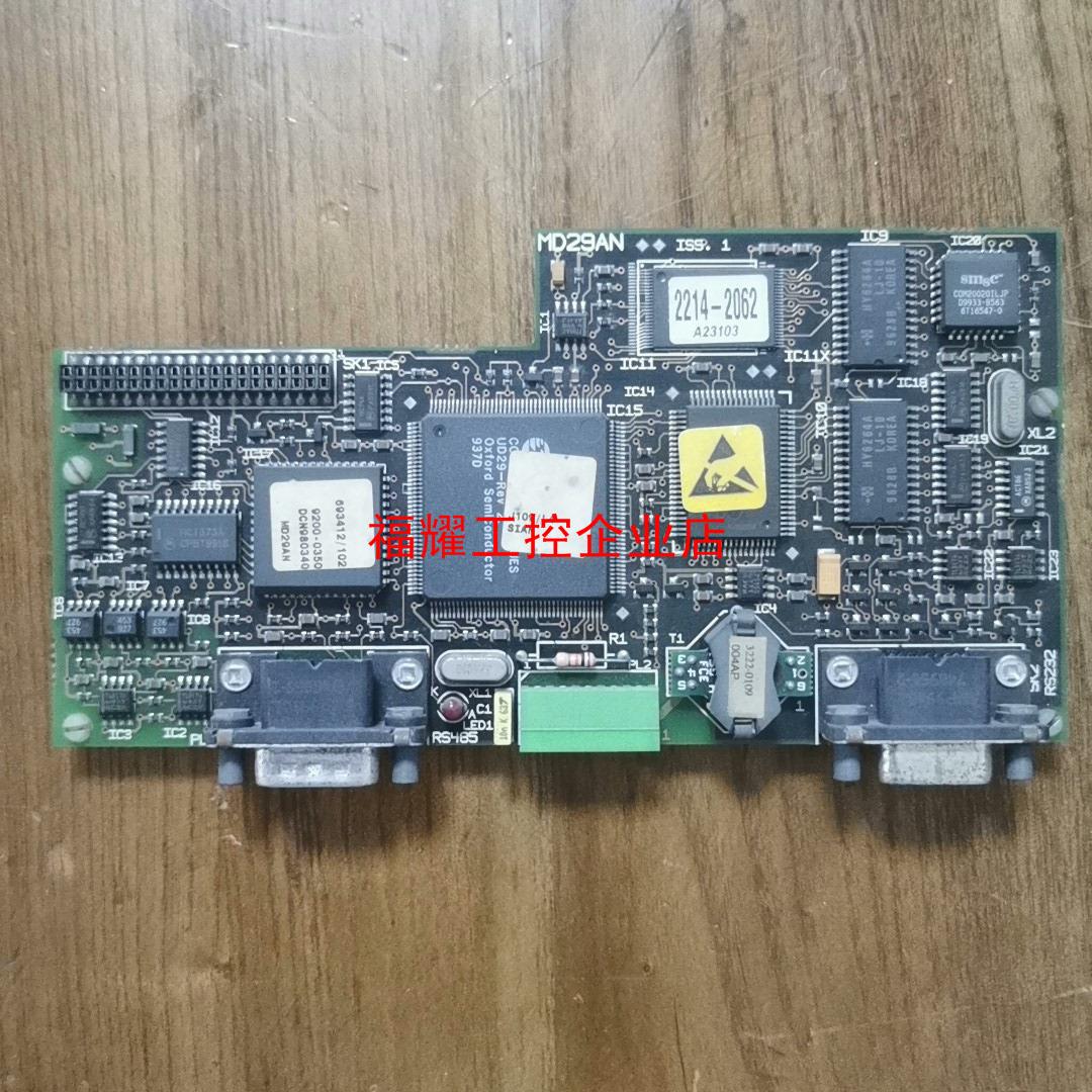 CT直流调速器通讯卡MD29AN 7004-0263 ISS【询价】