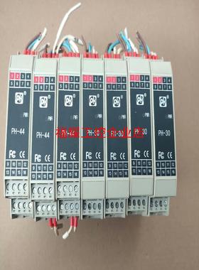 平和信号隔离器 PH447AAAD   PH307FFD 拆【询价】