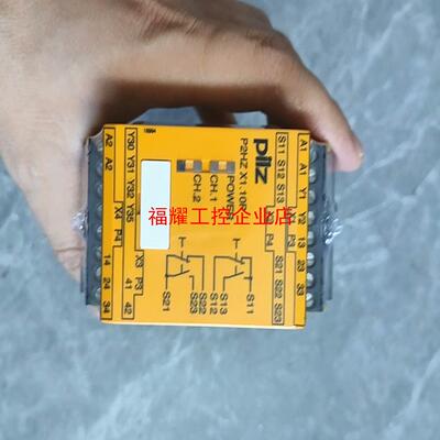 pilz皮尔兹X110P  777341 原装未拆封工程【询价】