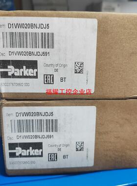 D1VW020BNJDJ591【询价】