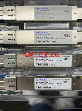 Finisar 40G10Km  全新包装FTL4C1QE1【询价】
