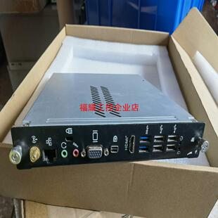 希沃MT08一体机PC模块I3-3240TI5-3470T【询价】