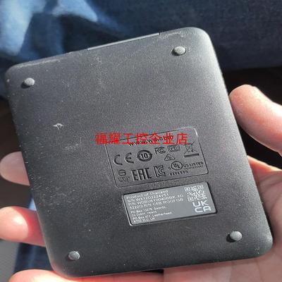 个人闲置 WD 西部数据 移动硬盘 4T【询价】