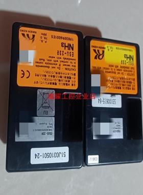 日本原装RIKEN理研气体检测仪 ESUS-23E实物图片【询价】