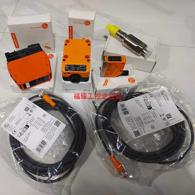 易福门方型开关IM5123 IM5127 MK5309【询价】