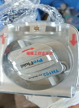 全新Prefluid普瑞蠕动泵 TH162  电机驱动全都在【询价】