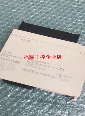 PLCcs1w-oc211现货实物拍摄【询价】