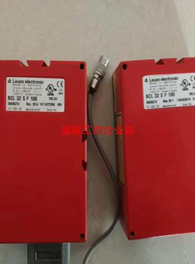 BPS37SF100条码扫描仪50036264  劳易测【询价】