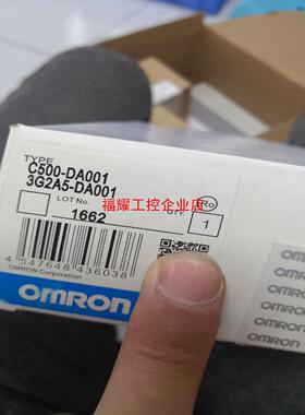 C500-DA001【询价】