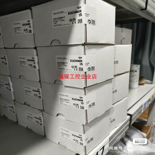 091865 STM1N-222B024-M 传感器全新原装【询价】