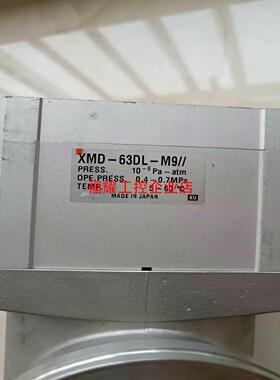 J048*日本SMC真空阀XMD-63DL-M9 二手拆机件【询价】
