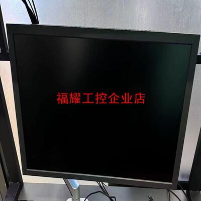 6台卓威XL2586X显示器1k 540hz显示器用了三个月【询价】