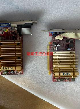 微星APCB M3 94V-0显卡  微星APCB【询价】