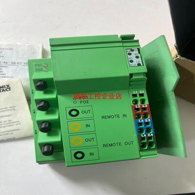 2860358 IBS IL 24 BK-LK45 全新原【询价】