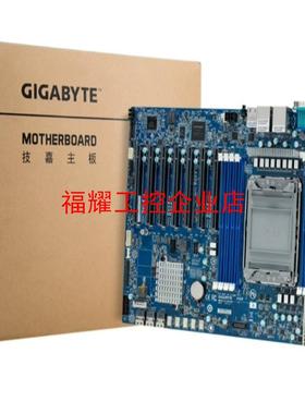 MU72-TU0 C621A芯片 单路服务器主板 同城【询价】