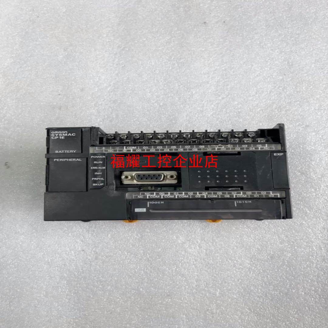 CP1E-N30DT-DPLC拆机件功能好的标【询价】