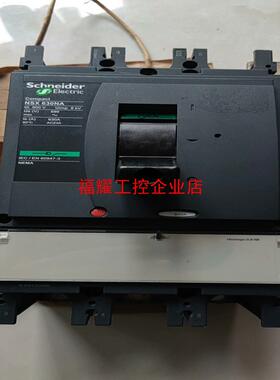 隔离开关断路器NSX630NA带上下连接铜排拆机【询价】