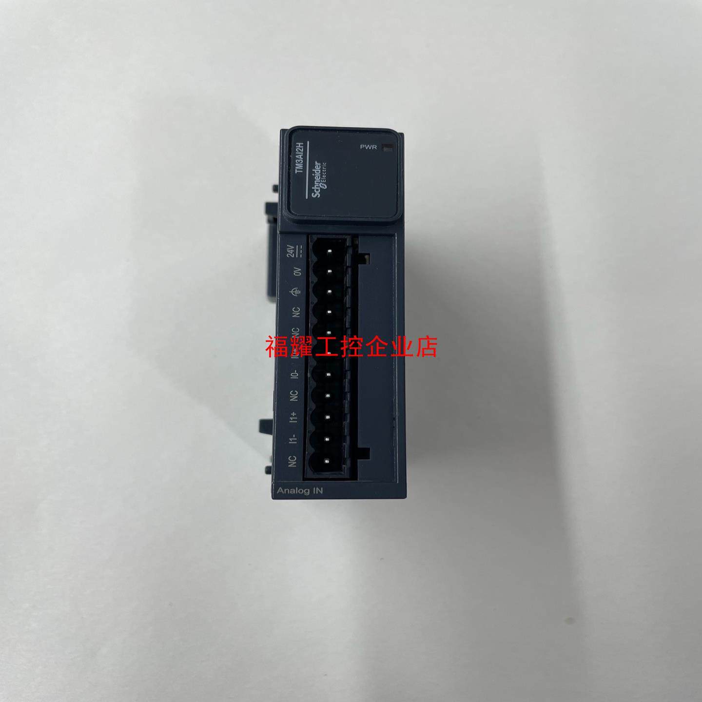 模块型号TM3AI2H功能正常实物图功能包好【询价】