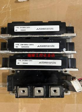 原装拆机CT驱动器SP4401 SP4402模块 CM【询价】