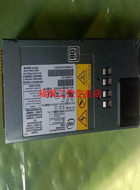 inteI英特尔交换式电源供应器开关电源98791一01【询价】