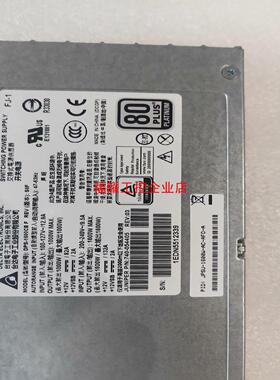 JPSU-1600W-AC-AFO 现货实拍   提供测试报【询价】