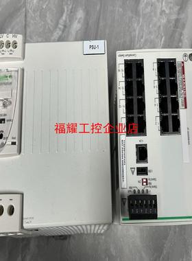 TCSESM163F23F0交换机ConneXium【询价】