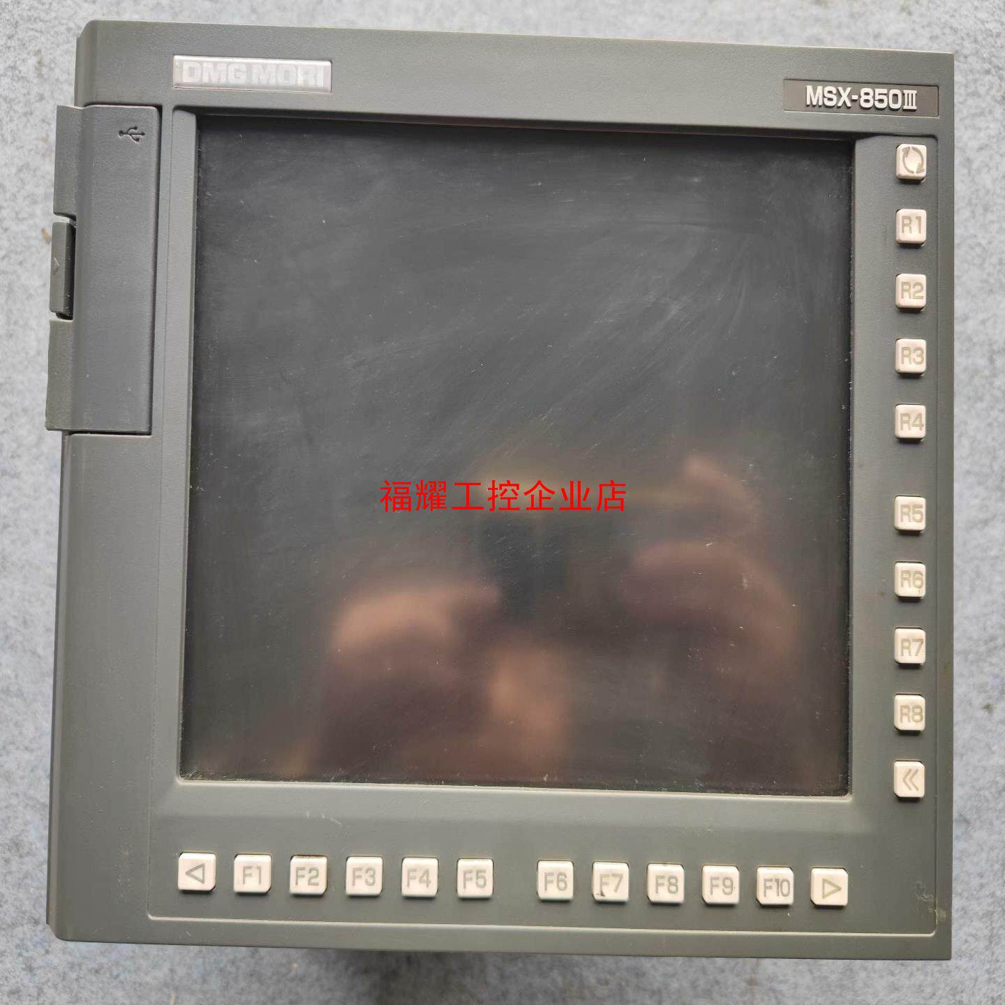 德马吉DMG MORI MORI SEIKI森精 MSX【询价】