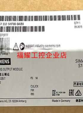 西门子SIMATIC S7-300 6ES732-5HF00【询价】