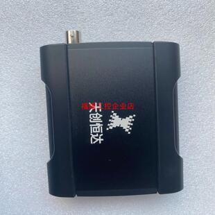 天创恒达 TC- UB530 采集盒 全新原装正品 质保一年【询价】