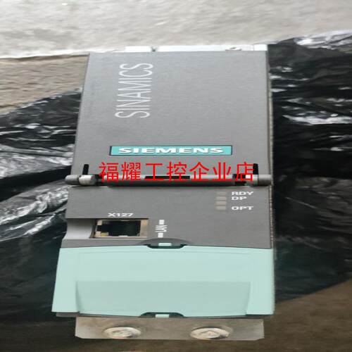6SL3040-1MA00-0AA0西门子变频器主板CPU控【询价】