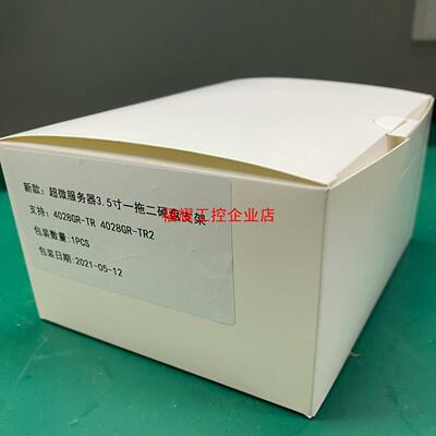 25转35硬盘架 使用于超微4028GR-TR 4029【询价】