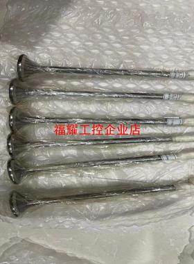 韩国现带HIMSEN 7H21C排气阀杆有需要的私聊【询价】