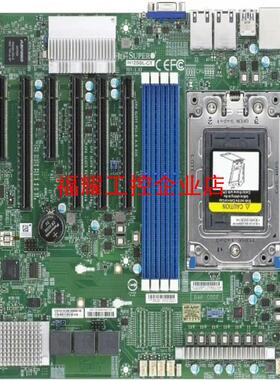 超微H12SSL-CT单路服务器主板支持AMD 70027【询价】