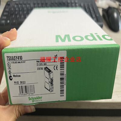 TSXASY410 全新原装正品 标价【询价】