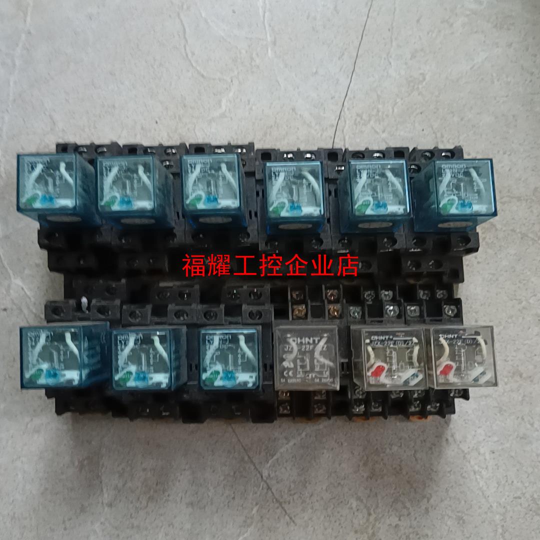 继电器9个60块钱包邮另外送3个继电器二手物【询价】图片