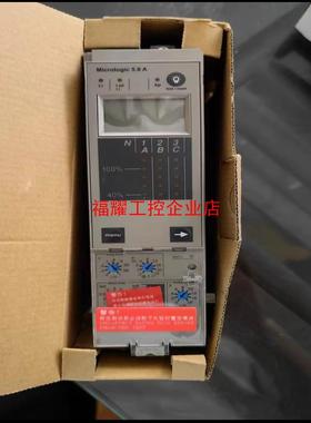 控制单元Micrologic20A 20E 5【询价】