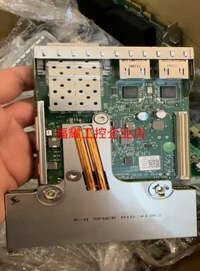 Dell戴尔 165T0 10GGbE+2P 57800【询价】