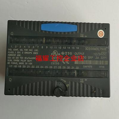 拆机原装  IC200MDL750E 模块 正品【询价】