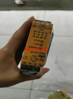 皮尔磁继电器787305实图拍摄新的【询价】