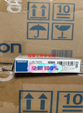 全新原装正品 控制器模快 NX-TS2201  有现货【询价】