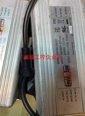 工程余货全新22024V4A功能包好防水电源有需要的【询价】