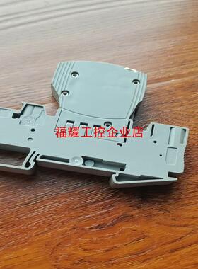 二手2800843菲尼克斯CB TM1 10A SFB P继【询价】