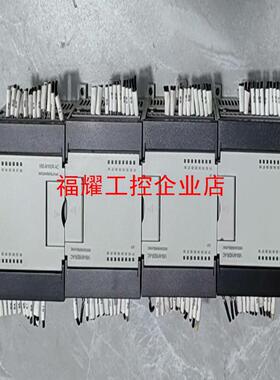 RECT扩展模块矩形科技PLCV80-M16DR- AC【询价】