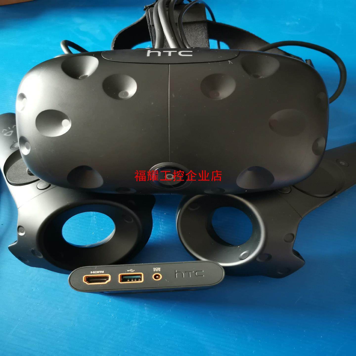 HTC VR眼镜 VIVR OPJT100 头盔 手柄 串流【询价】