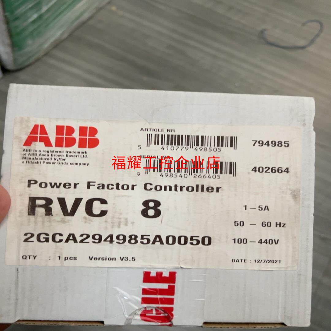 ABB 无功率补偿仪RVC-8【询价】