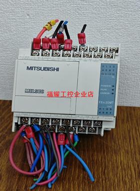 三菱PLC FXIS-20MT-001 可编程控制器【询价】